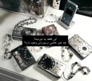 اون فقط یه دوربینه!چیز خاصی درموردش وجود داره؟🛐🎀