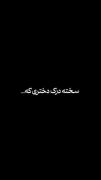 ـــــــــــــــــــــــــــــــ
