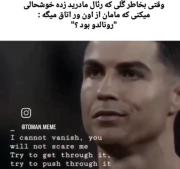 ................................