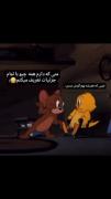 کاش یکی بود اینجوری بهم گوش میدادم...
