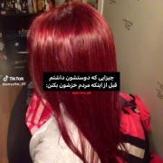 واقعا هرچیزی زیبایی خودشو داره....
