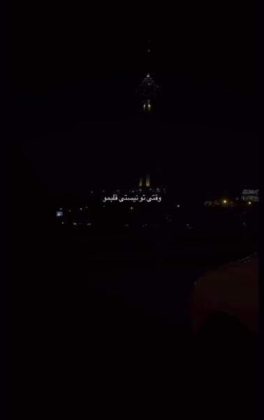 ؛؛؛؛؛؛؛؛؛؛؛؛؛؛؛؛؛؛؛؛؛؛؛؛؛؛؛؛؛؛