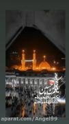 بغلم‌کن‌حسین‌ توکه‌میدونه‌که‌خونه‌دلم
