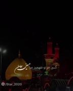 دلتنگم برا لباس نوکری میمیرم برای: