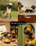 من و تو🙂;‌‌‌‌‌‌‌‌‌‌‌‌‌‌‌‌‌‌‌‌‌‌
