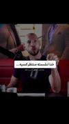 اندرو تیت:( خدا نشسته و منتظر کسی که ....)