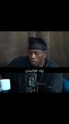 یه جمله هست که میگه............