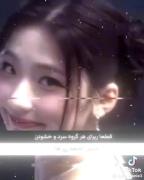 رپر ها سرد خشنن؟😭🎀