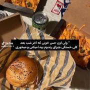 ‌ ‌ ‌ ‌ ‌ ‌ ‌ ‌ ‌ ‌ ‌ ‌ ‌ ‌ ‌ ‌ ‌ ‌ ‌ ‌ ‌ ‌ ‌ ‌ ‌ ‌ ‌ ‌ ‌ ‌ ‌ ‌ ‌ ‌ 