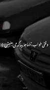 قشنگ ترین ریمیکس کوزدی 1405. %