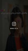واکنش فامیل به موهام کی ر.... ه تو موهات:😂💔💟🤣🤣🤣🤣🤣🤣🤣🤣🤣🤣