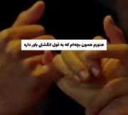 اع من🌚💅‌‌‌‌‌‌‌‌‌‌‌‌‌‌‌‌‌‌‌‌‌‌‌‌‌‌‌