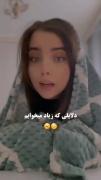 دلایل خواب زیاد🥱💤. ‌. ‌