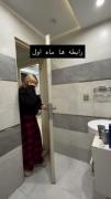 دقیقا همینه😂💆🏻‍♀️ ‌