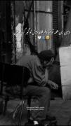 تو بهِ تَنهایی جَهانِ مَنی🪽🕊🫀.