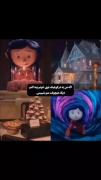 دیگه منو پیدا نمیکنی اگهههه......🙂