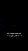 ولی هاگرید من منتظرتم.....من ماگل نیستممممم😭🔮