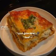 تا حالا عاشق شدی؟ ` داد میزنم و میگمم `بلـــــــــــه