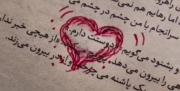 سودام `‌ ‌ ‌‌‌‌‌‌‌‌‌‌‌‌‌‌‌‌‌‌‌‌‌‌
