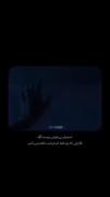 اسمش بی خوابی نیست آقا:/ ‌‌ ‌‌