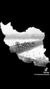 ما اسلحه داریم؟! ‌‌‌‌‌ ‌‌ ‌‌ ‌‌