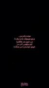 آدما واقعا بدن.‌‌ ‌‌ ‌‌ ‌‌ ‌‌