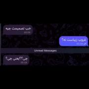 غروب زیباست نه ؟🧑🏻‍🦯‌‌‍‌ ‌‌