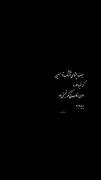 _ حیف چشمای قشنگ تو حسین، که نیزه خورد💔...