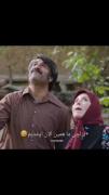 کاوه رو میگی یا گاوه رو 🤣😂😆😄