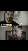 زنگ میزنم بهت❤️😂🤣😄😆😁🙂🙃😀😃 