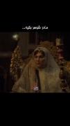 مادر شوهر مردم و صد در صد مادر شوهر آینده من😂🤣
