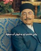وقتی داداشم یه لیوان آب ازم میخواد🤣😂
