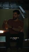 اوج باکلاس بودن شهاب جلوی پریسا😂🤣
