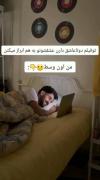 😂😔. .