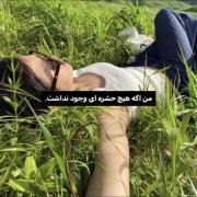 من اگه هیچ حشره ای وجود نداشت...... 