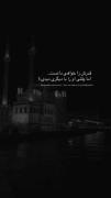 هعی............................