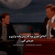 مصاحبه بیل اسکاشگورد... دلقک خوش خنده🤡😈🔪
