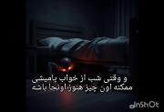 تخت خواب ها... ✳️✳️🕷🕷🕷🕷🕷🕷🕷🕷