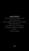 poto gamgeen ✨✋🏻🙂😕🥺😭💔😔💔🥲🥲