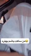 واییی .... نصیب هیچکس نشه 🤣😂😅
