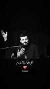 [خیلـے‌ وقته❤️‍🩹...]..............