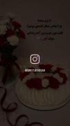 تولدت مبارک گوزلیم تولدت پرتکرار💜