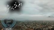 گاهی‌اوقات‌بایدبدترین‌دردهارو‌بکشی‌... تابهترین‌تغییرهارو‌... تجربه‌