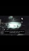 ولی دختر موتور سوار صد هیچ از همه جلوتره>>>>