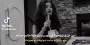 بنده انرژی زنانه و ادایی بودن و این حرفا حالیم نمیشه🎀