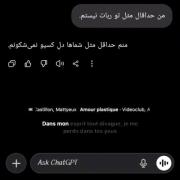 ا واااااا بد شد کههههههه….🙃💔