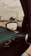 عشق اولو اخرمی:)))))))))))))))))