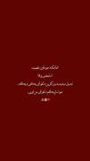 دلخوشیمی:))))))))))))))))))))))))