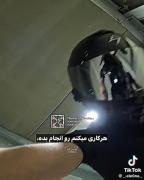 معنیش این نیست ولی خب😂(تهیون این آهنگو نوشته)