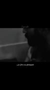 ارامشی که صداش داره🥺✨‌ ‌ ‌ ‌ 
